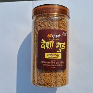 Amritam's Powdered Gud